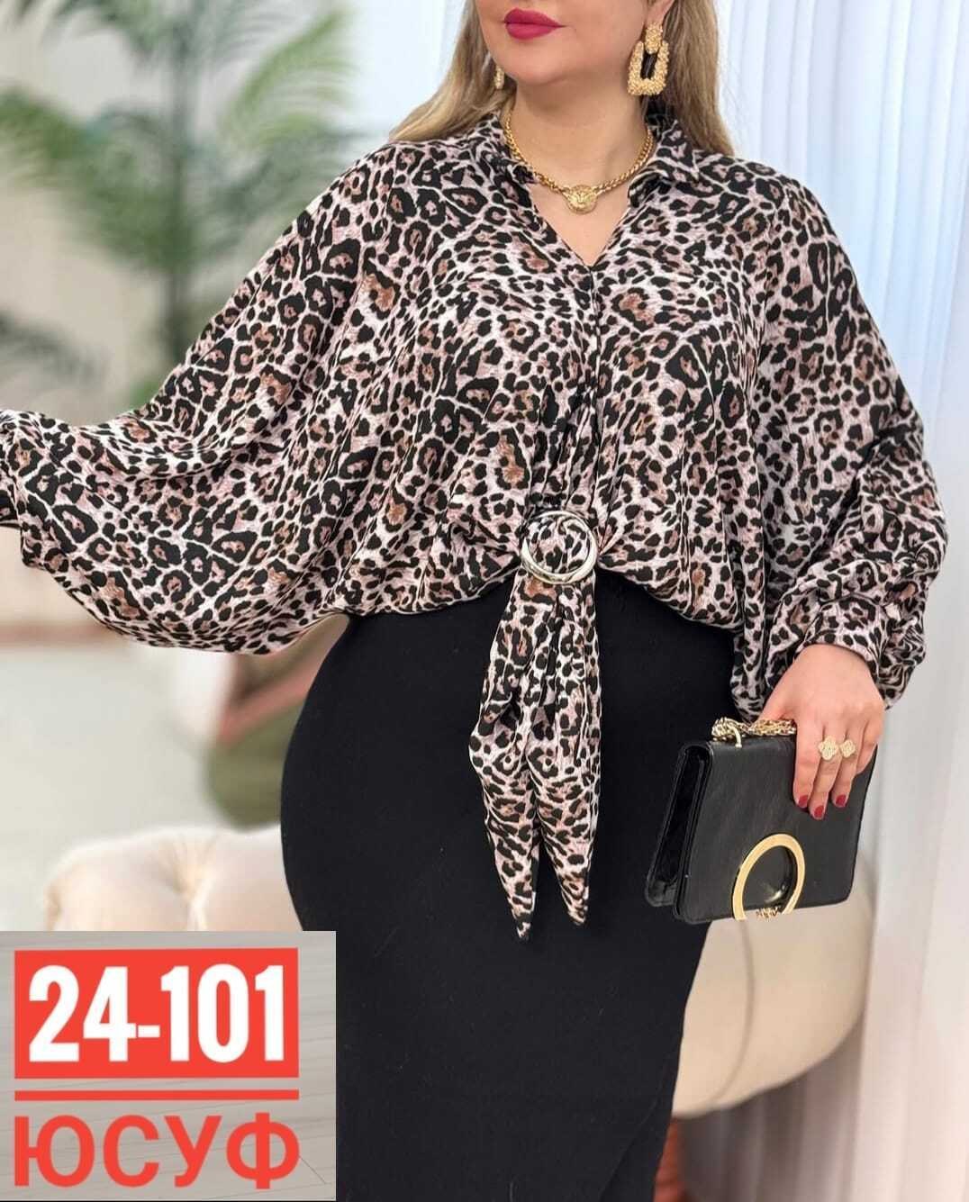 женская блузка,женские блузки больших размеров,женская блуза,модная блузка,блузка женская модная