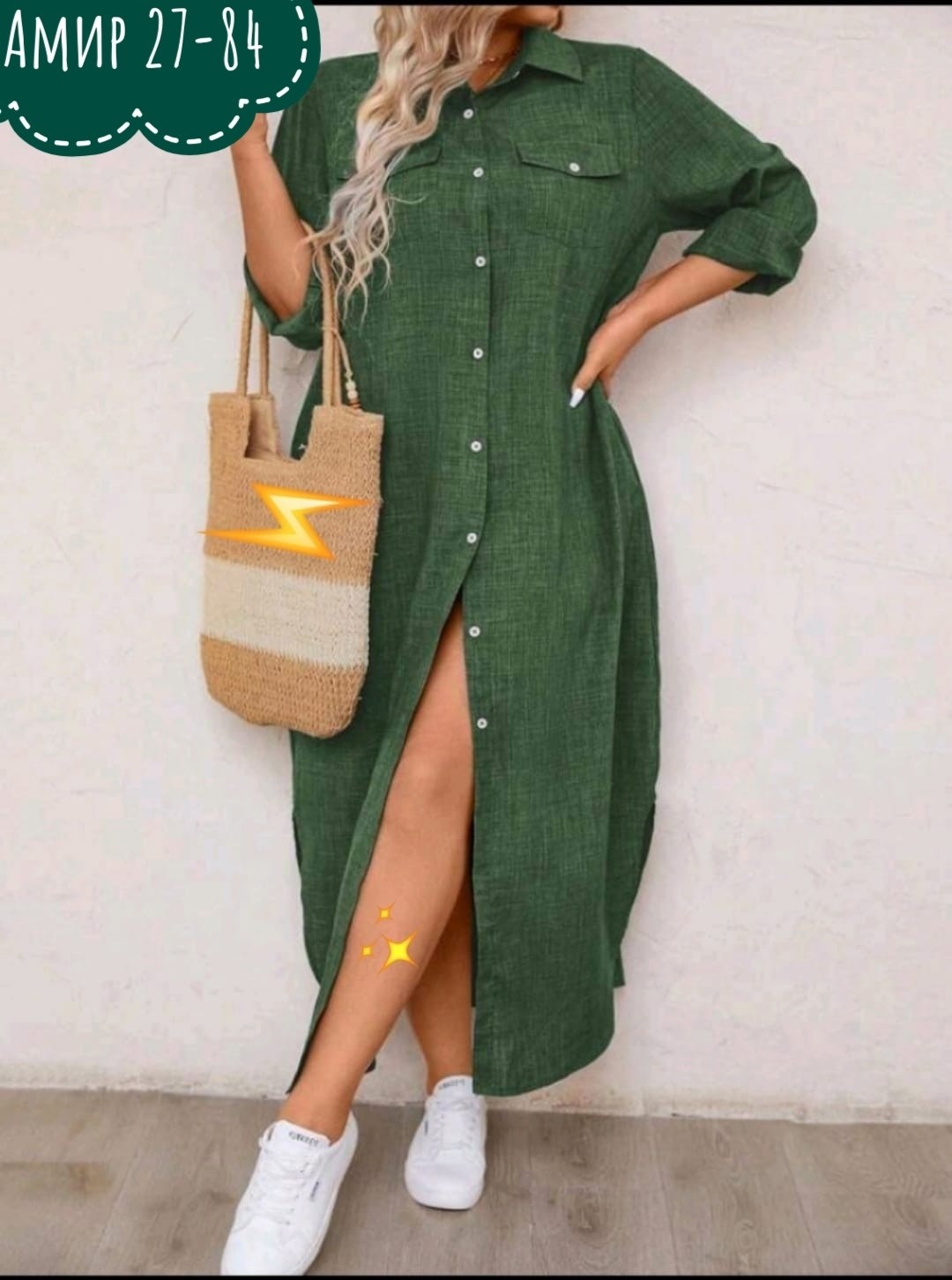 платье рубашка женское повседневное,женское платье рубашка,платье рубашка большие размеры,платье женское платье рубашка,платье рубашка