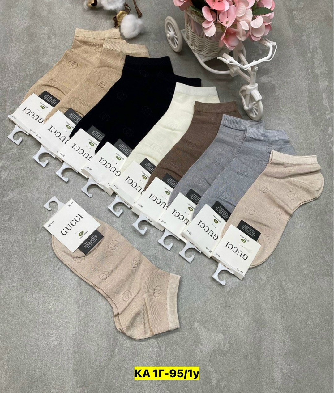 носки женские 10 пар,женские носки,носки женские 10 пар разного цвета,носки женские короткие,носки