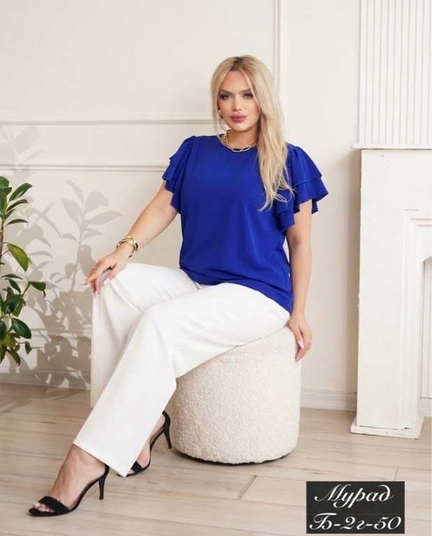 классические брюки,брюки женские,женские брюки классические,брючный костюм,прямые брюки