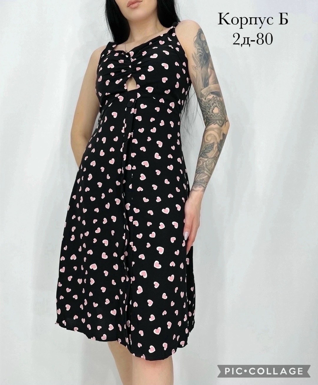 сорочка женская,ночная сорочка,сарафан женский,cорочка ночная женская,сорочка