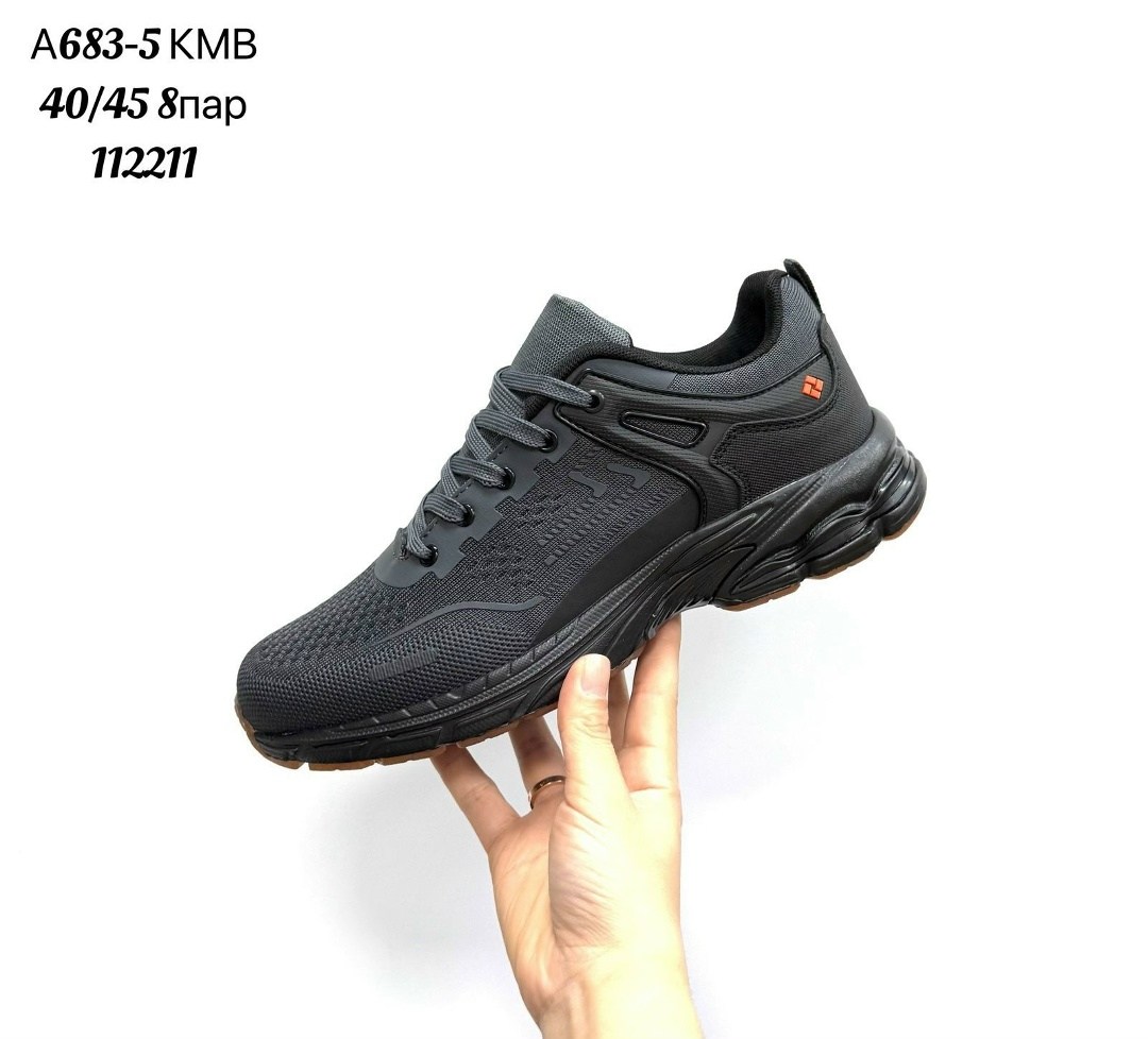 мужские кроссовки,кроссовки стробс мужские,мужские текстильные кроссовки,кроссовки,кроссовка