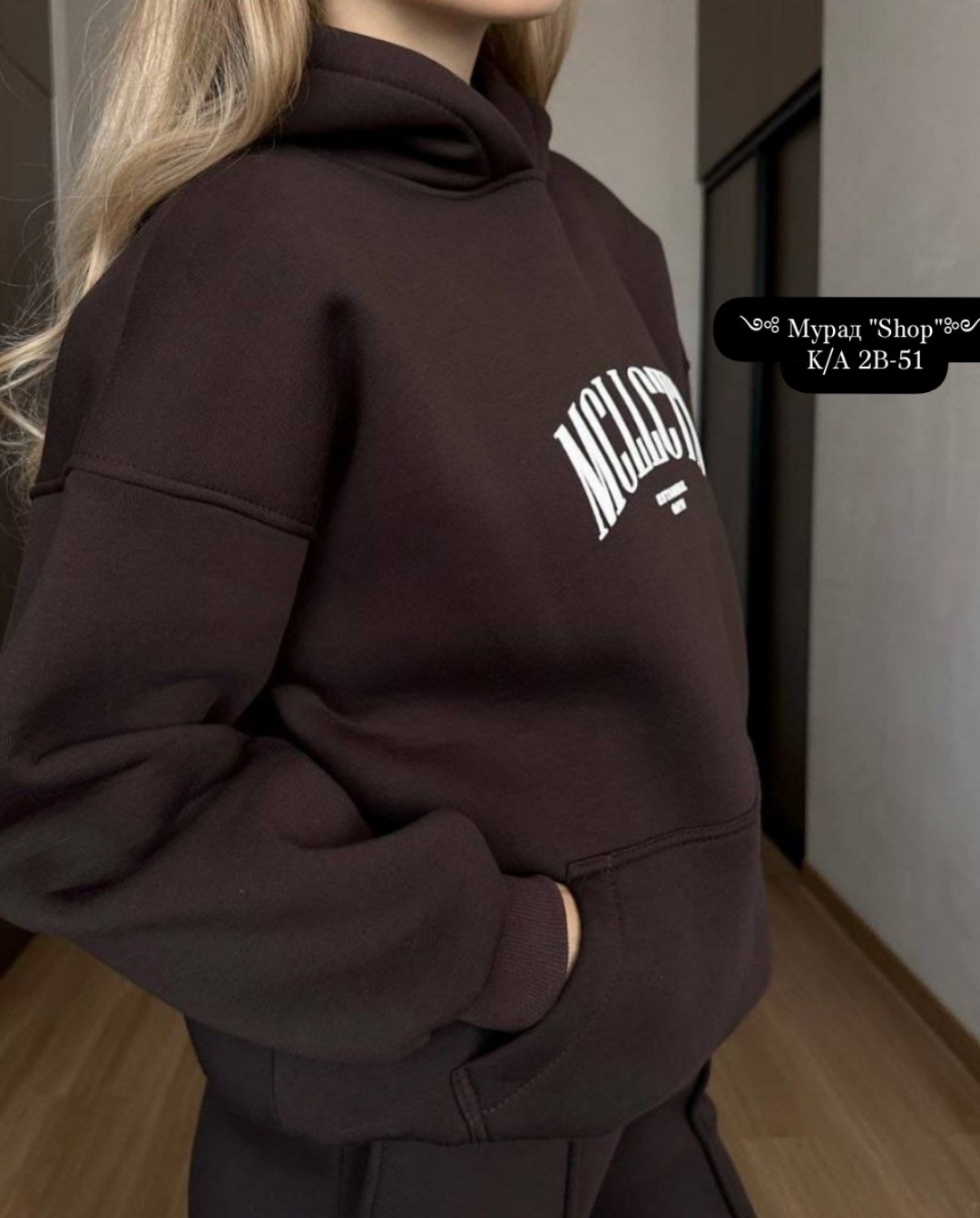 костюм на флисе,костюм тёплый на флисе,спортивные костюмы утепленные,спортивный костюм,женский спортивный костюм