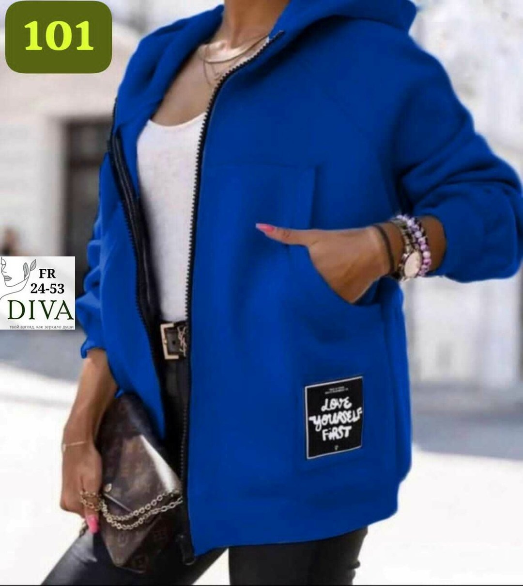 толстовка женская на флисе,толстовка свободного кроя,модная толстовка,толстовка женская,кардиган