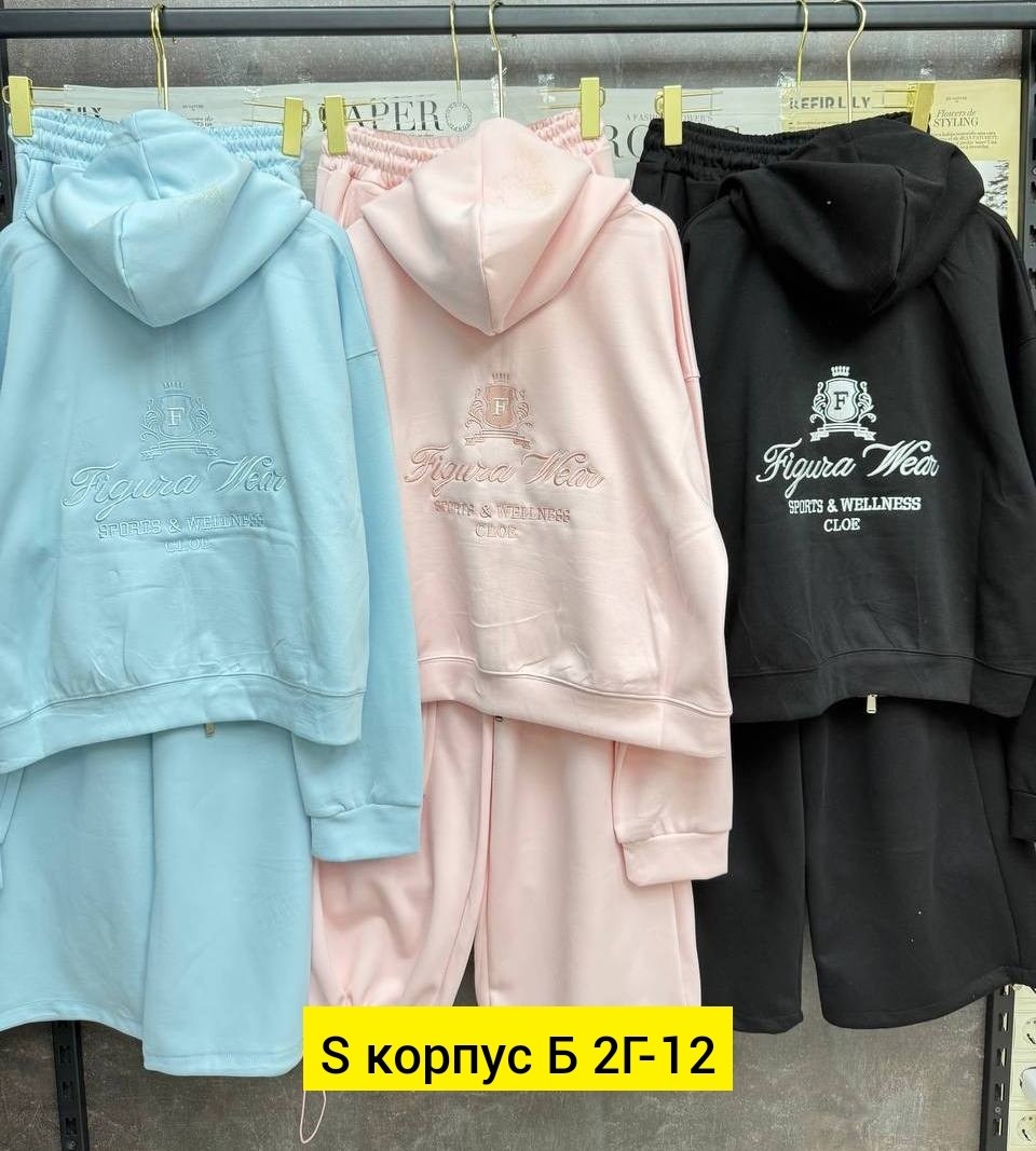 женский спортивный костюм,спортивный костюм,костюм двойка,спортивные костюмы на флисе,женские костюмы