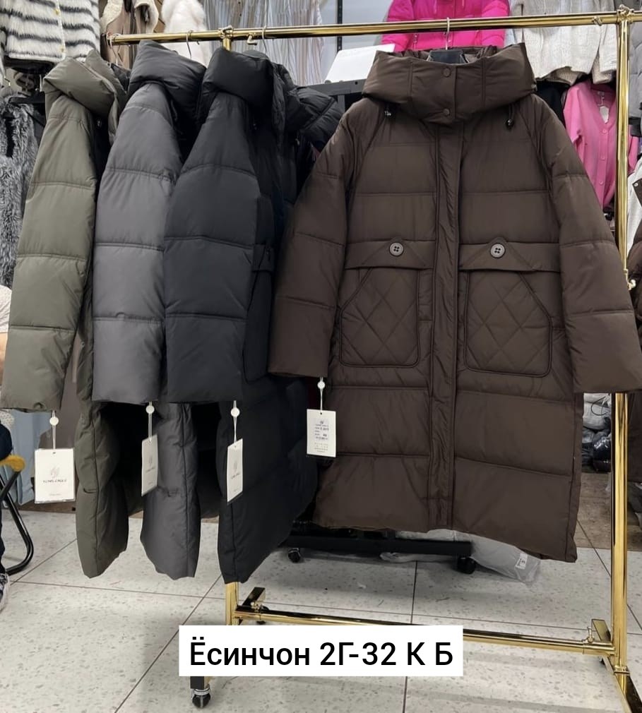 куртка женская,куртка женская зимняя,пуховик зимний женский,куртка женская пуховик батал,зимняя куртка