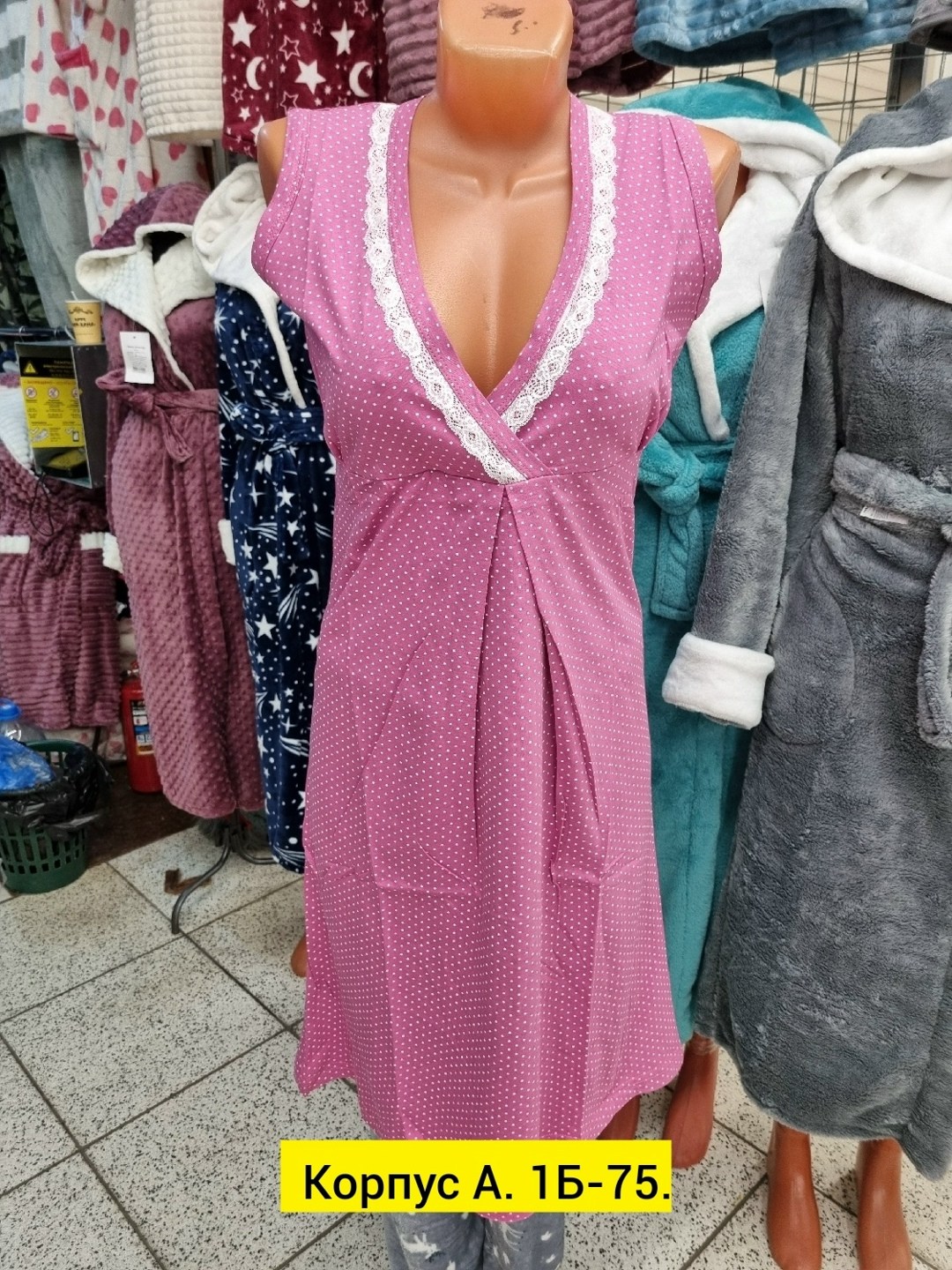 женской одежды,женский халат,женский домашний халат,комплект халат сорочка,халат с сорочкой комплект домашний