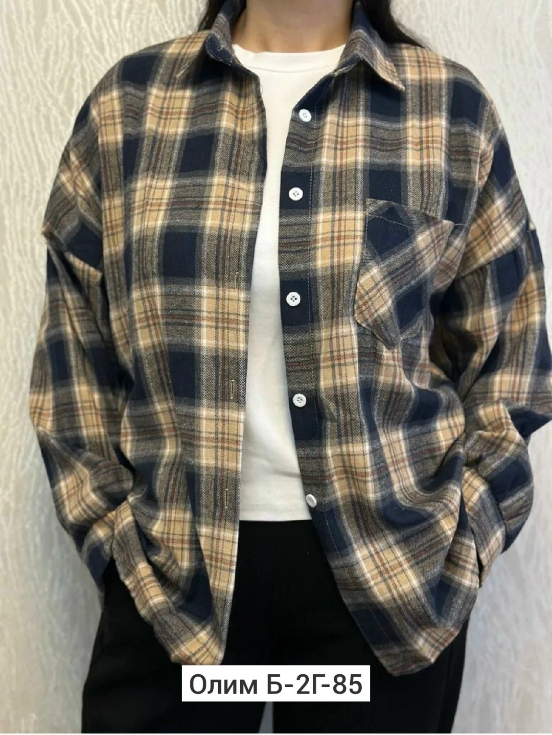 рубашка женская оверсайз в клетку,рубашка оверсайз в клетку betrendy wear,рубашка в клетку оверсайз удлиненная,рубашка в клетку оверсайз удлиненная syrgishopp 328892062,рубашка оверсайз в клетку thirt