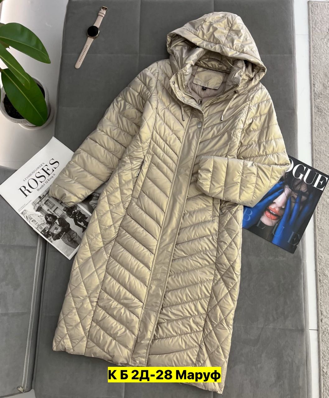 женская удлиненная куртка,удлиненная куртка женская демисезонная,пальто стёганое,куртка женская,демисезонная куртка