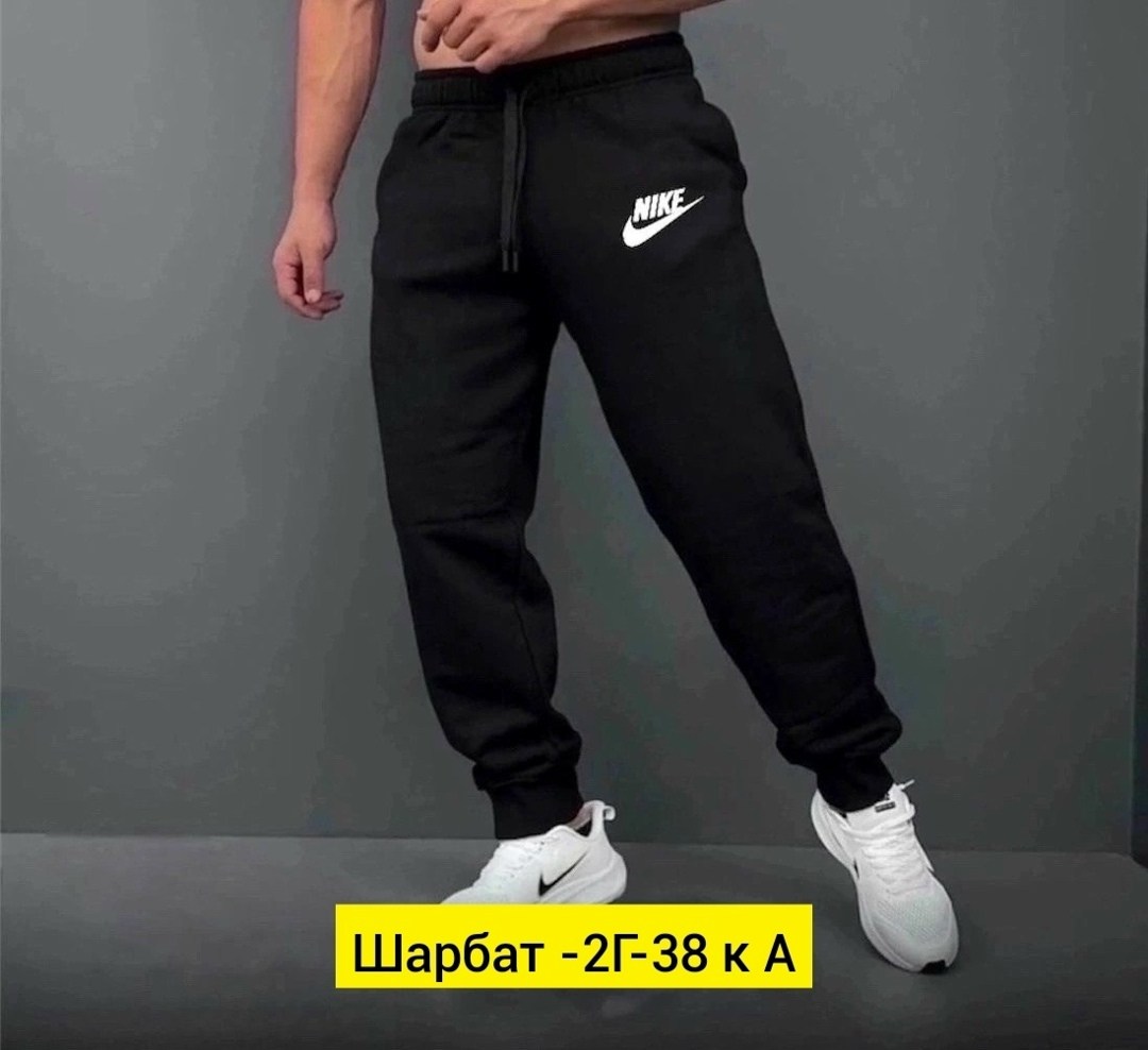 спортивные брюки мужские,спортивные штаны для мужчин,мужские спортивные штаны,спортивные брюки,штаны мужские