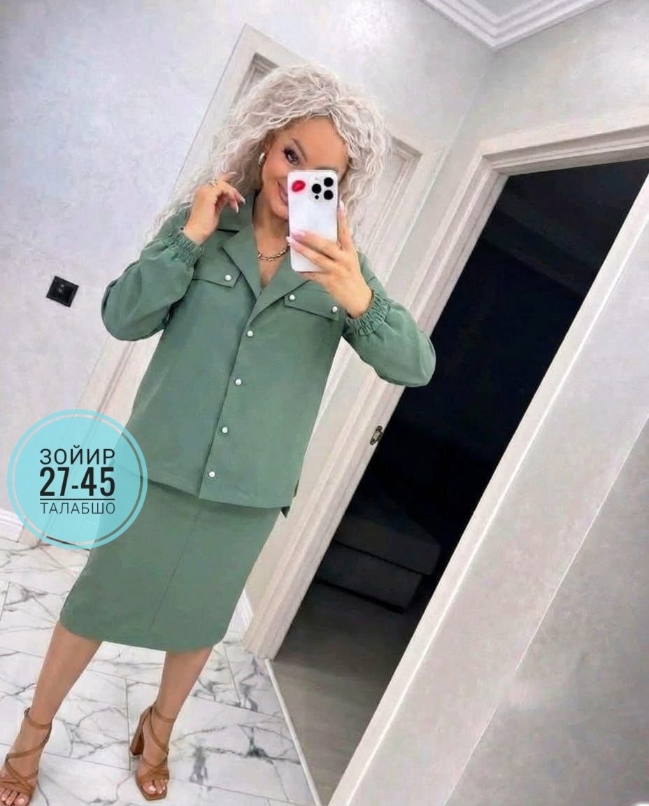 костюм двойка женский костюм с юбкой,женский костюм двойка,костюм с юбкой женский,костюм женский,костюм с юбкой