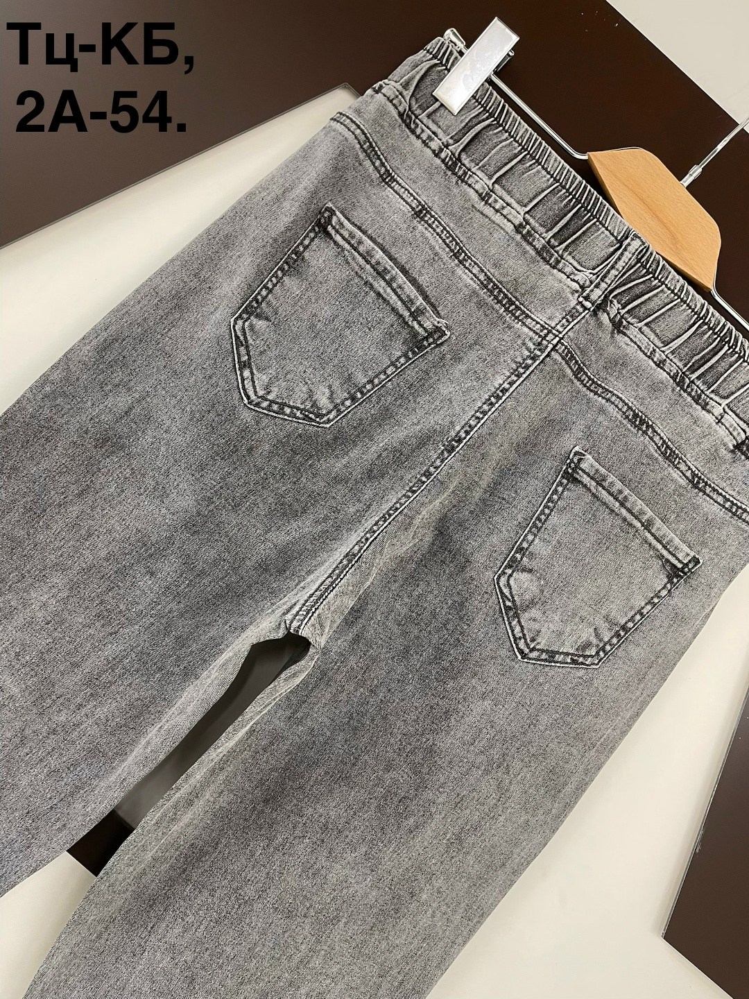 джинсы женские,джинсы мужские,джинсы брюки,джинсы,джинсы мом