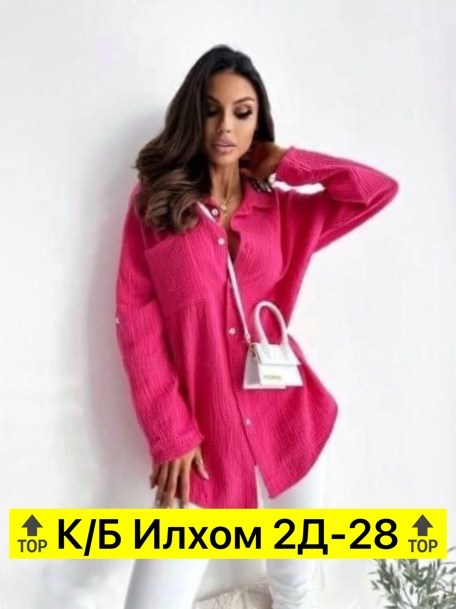 женская рубашка,повседневная женская рубашка,повседневная рубашка,рубашка блузка,женские блузки и рубашки