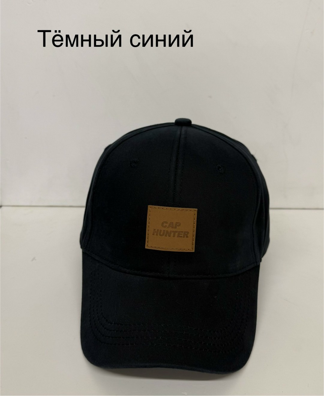 мужская бейсболка,бейсболка,бейсболка кепка однотонная,бейсболка однотонная,классическая бейсболка