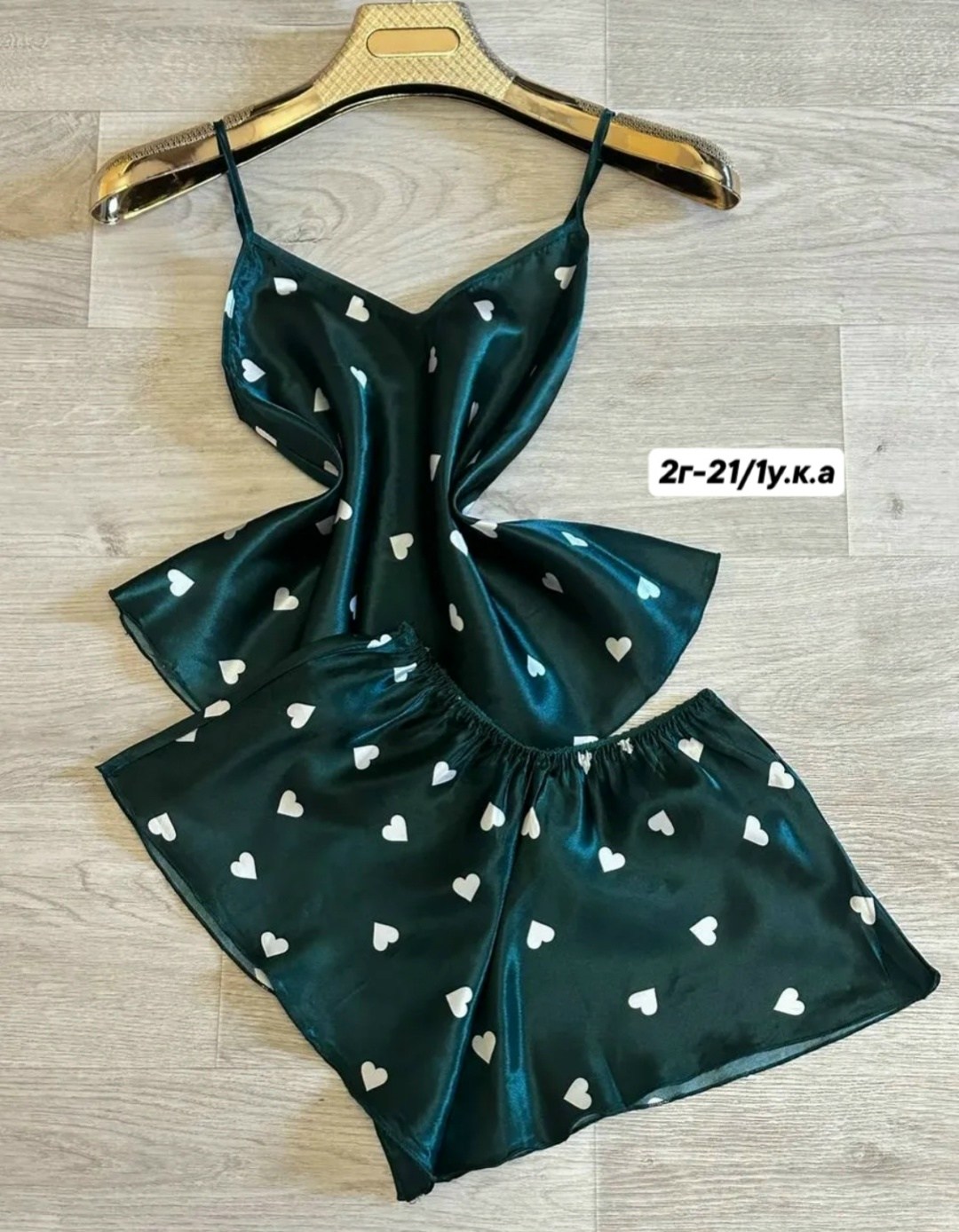 пижама шелковая,пижама женская топ,пижама женская,пижама женская новогодняя,шелковая пижама с топом