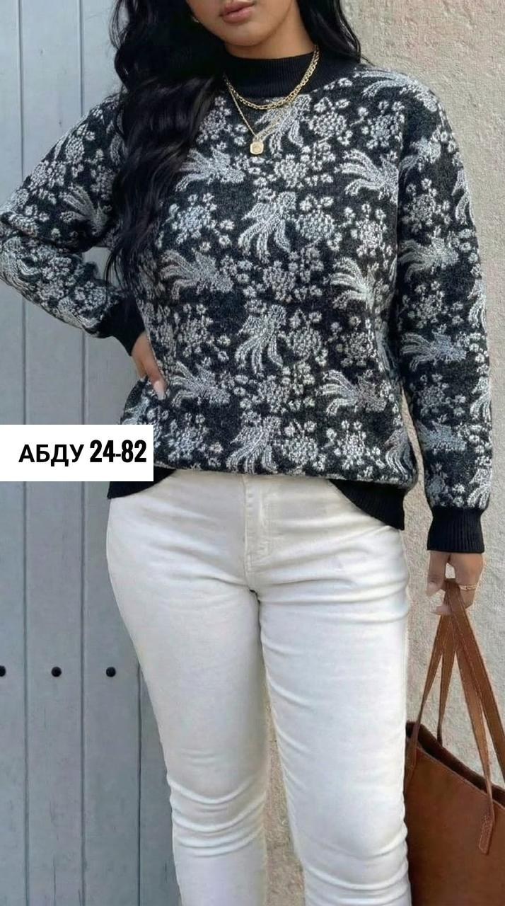 кофта женская,женский свитер,свитер джемпер женский,кофта женская свитер,свитер
