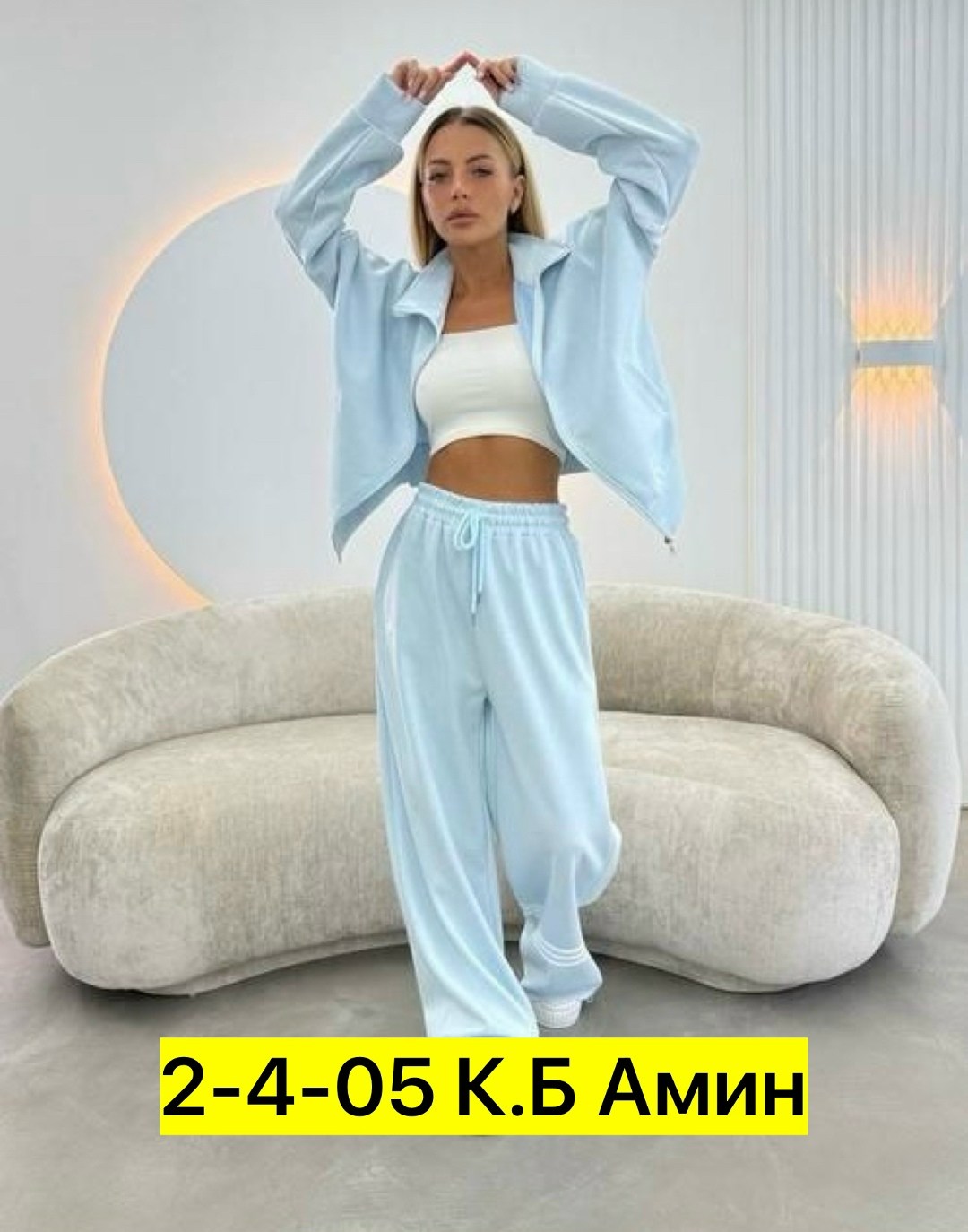 костюм женский,велюровый костюм,велюровый костюм женский,спортивный костюм,велюровый спортивная костюм