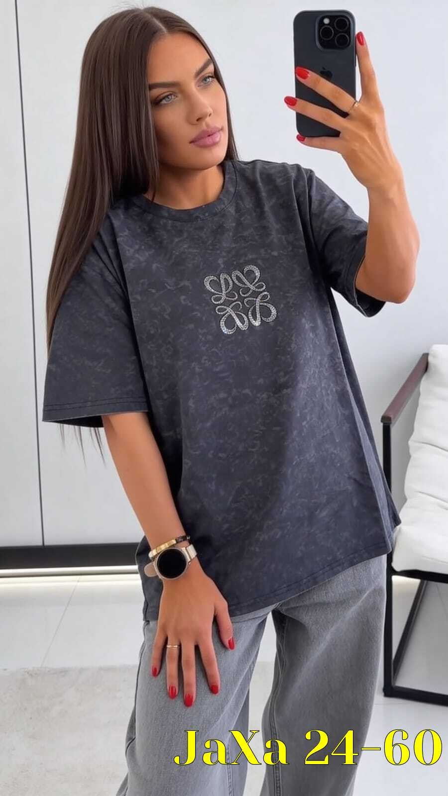 футболки женская оверсайз,футболка женская,футболка оверсайз,футболки оверсайз с принтами,футболки модные