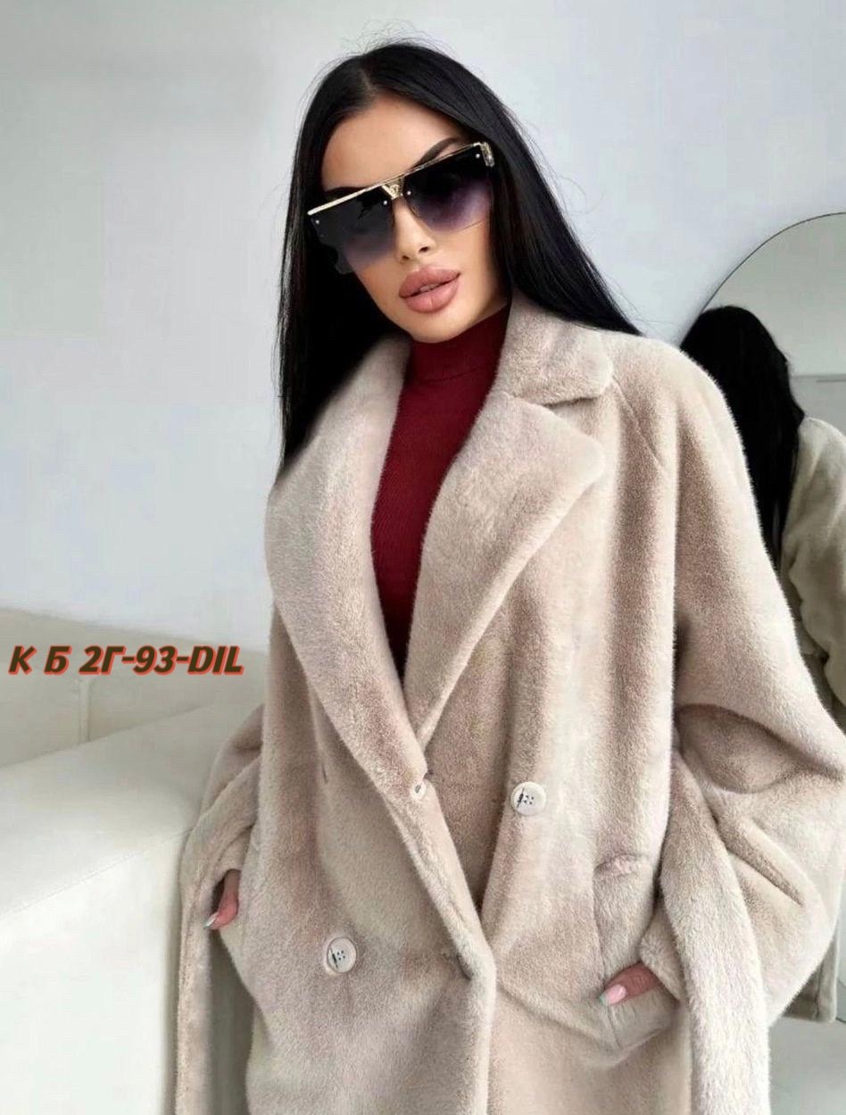 шуба,шуба искусственная,шубка,пальто женские,шуба модная