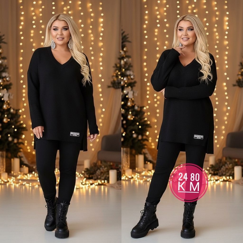 трикотажные костюмы,свитер удлиненная,костюм женский,кофта удлиненная,костюм двойка женская