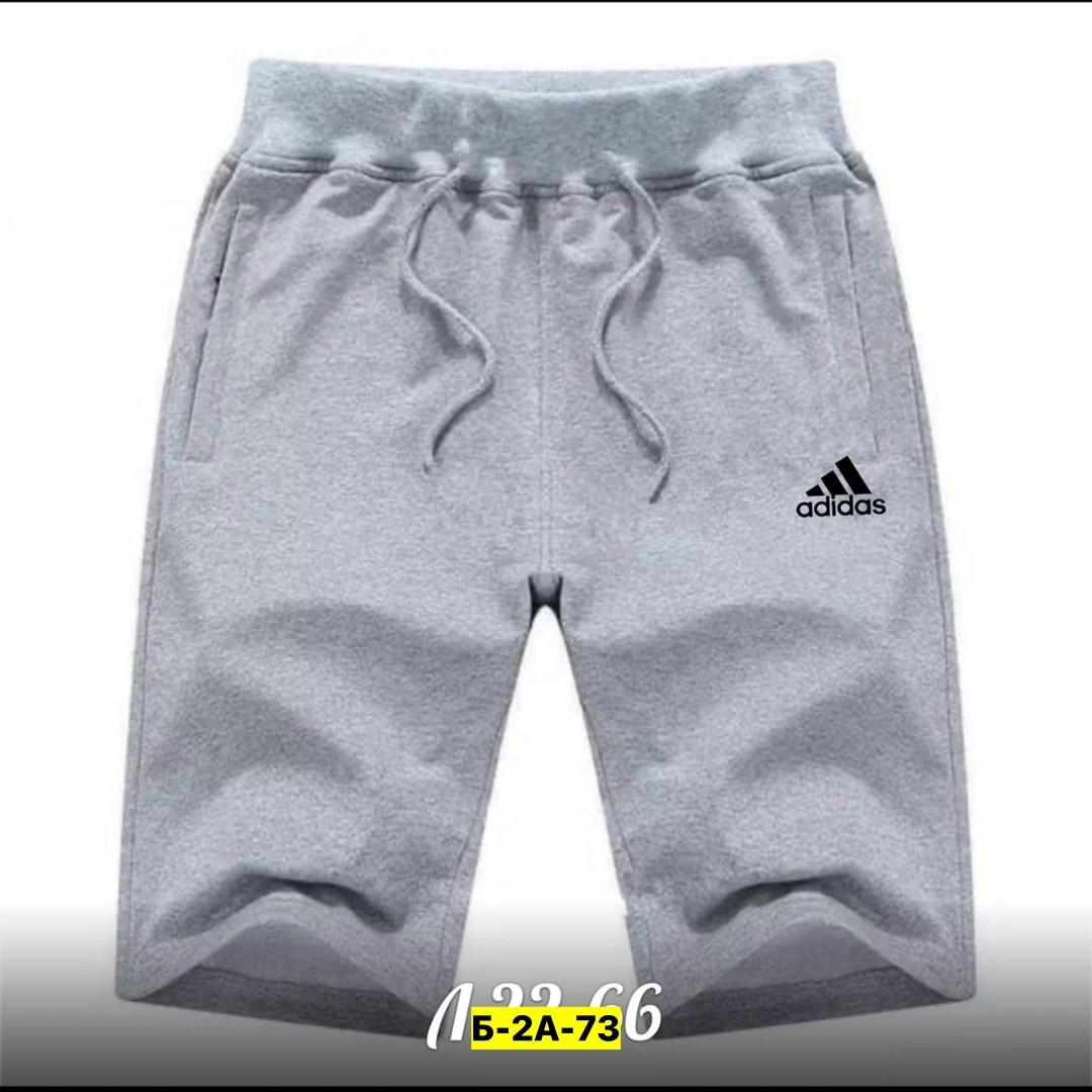 шорты мужские спортивные,шорты повседневные спортивные,мужские летние шорты,шорты мужские adidas,шорты мужские повседневные