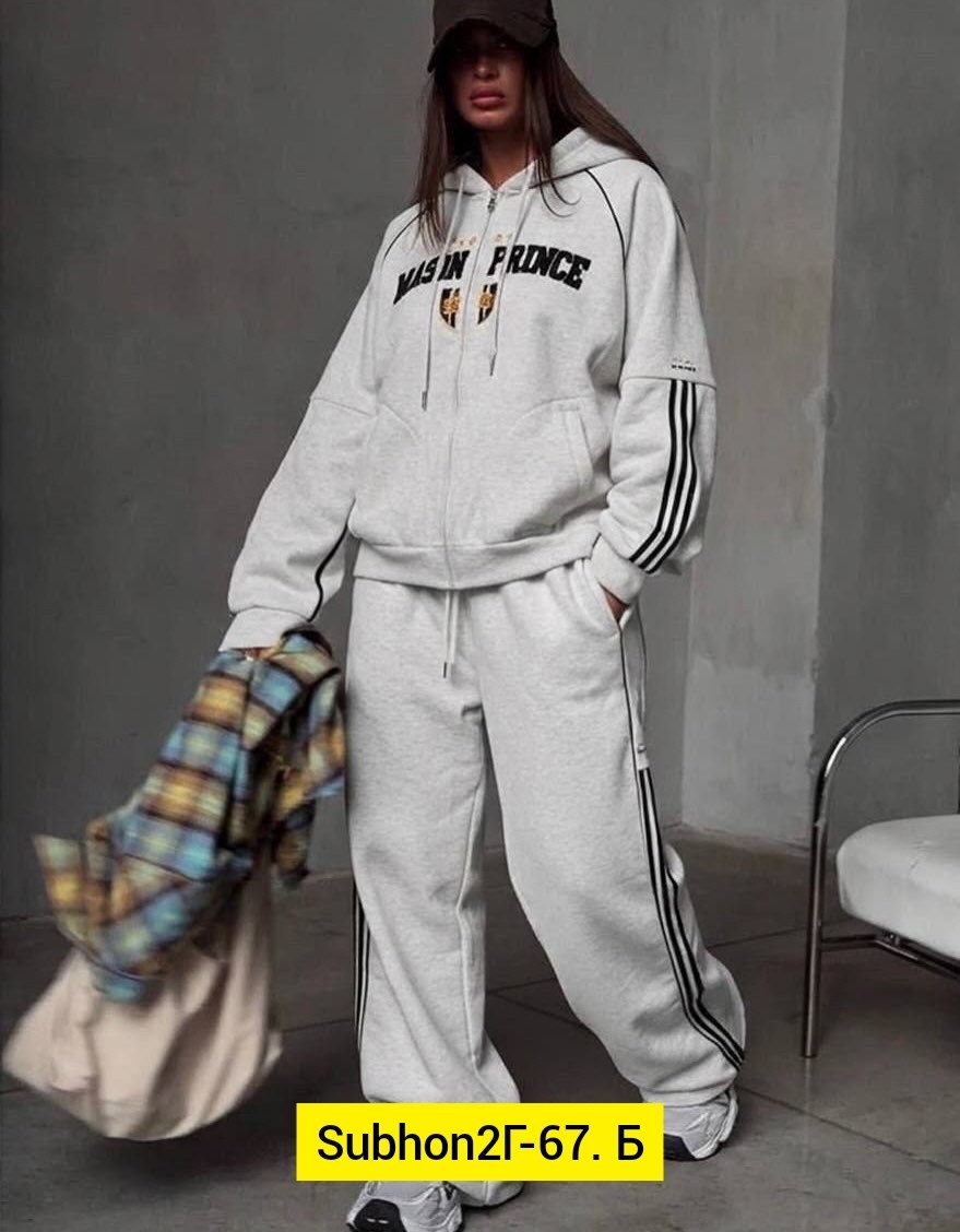 костюм спортивный женский,стильные костюмы,женский костюм,спортивный костюм,костюм повседневный