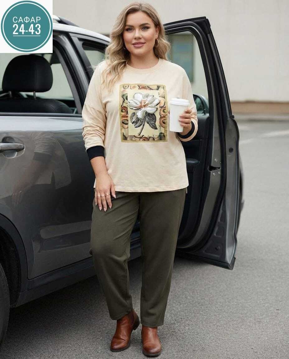 женская кофта,женские джемпера,rumoda джемпер,джемпер rumoda 2139 капучино,джемпер модный