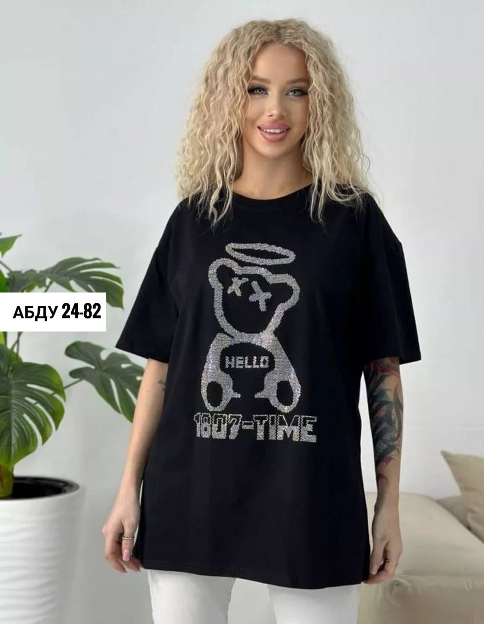 футболка оверсайз со стразам,женская футболка оверсайз со стразами,футболки оверсайз с принтами,футболка оверсайз базовая со стразами,футболки женская оверсайз