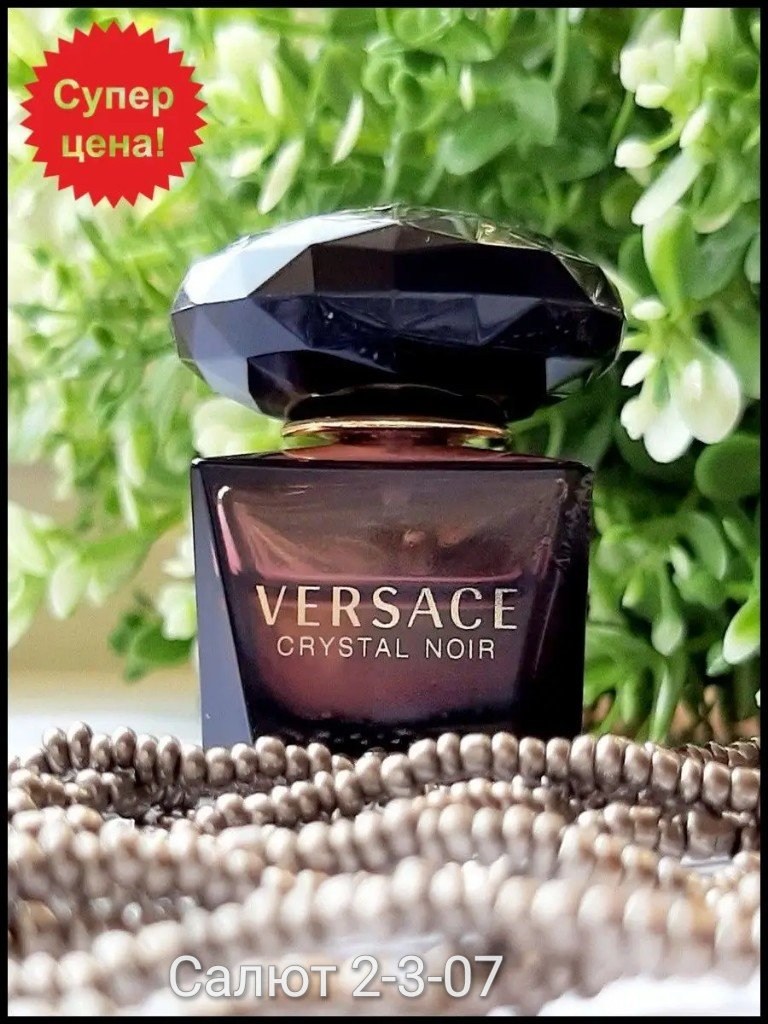 versace crystal noir,versace versace crystal noir,парфюмерная вода versace crystal noir,versace crystal noir туалетная вода,versace crystal noir женская туалетная вода 30 мл