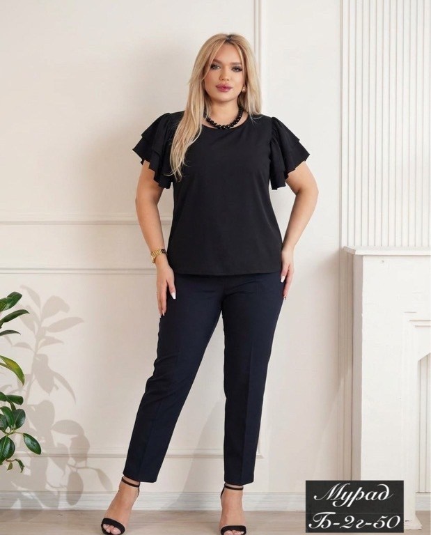 классические брюки,брюки женские,женские брюки классические,брючный костюм,прямые брюки