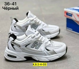 Одежда