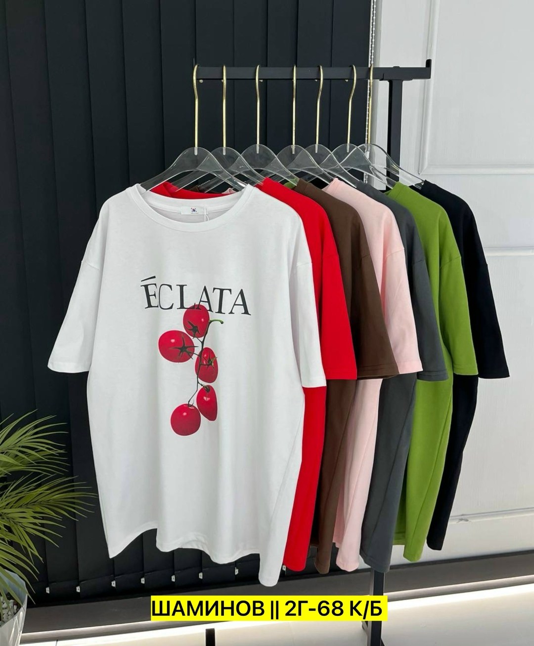 футболки женская,женская футболка оверсайз,футболки и топы,летние футболки,футболка