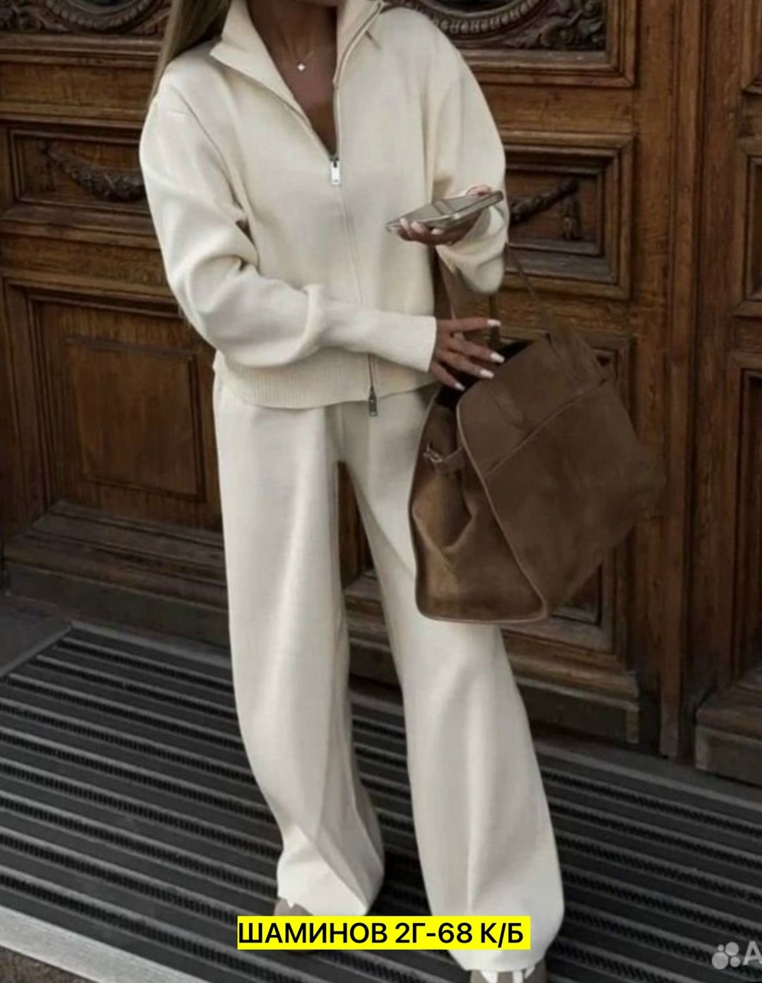 кашемировый костюм женский,костюм двойка кашемир,костюм вязаный теплый с брюками,костюм бордовый,трикотажный костюм женский с брюками best mood