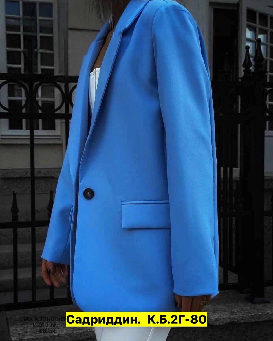 пиджак,женский пиджак,пиджак и жакет,женские жакеты,голубой пиджак женский оверсайз