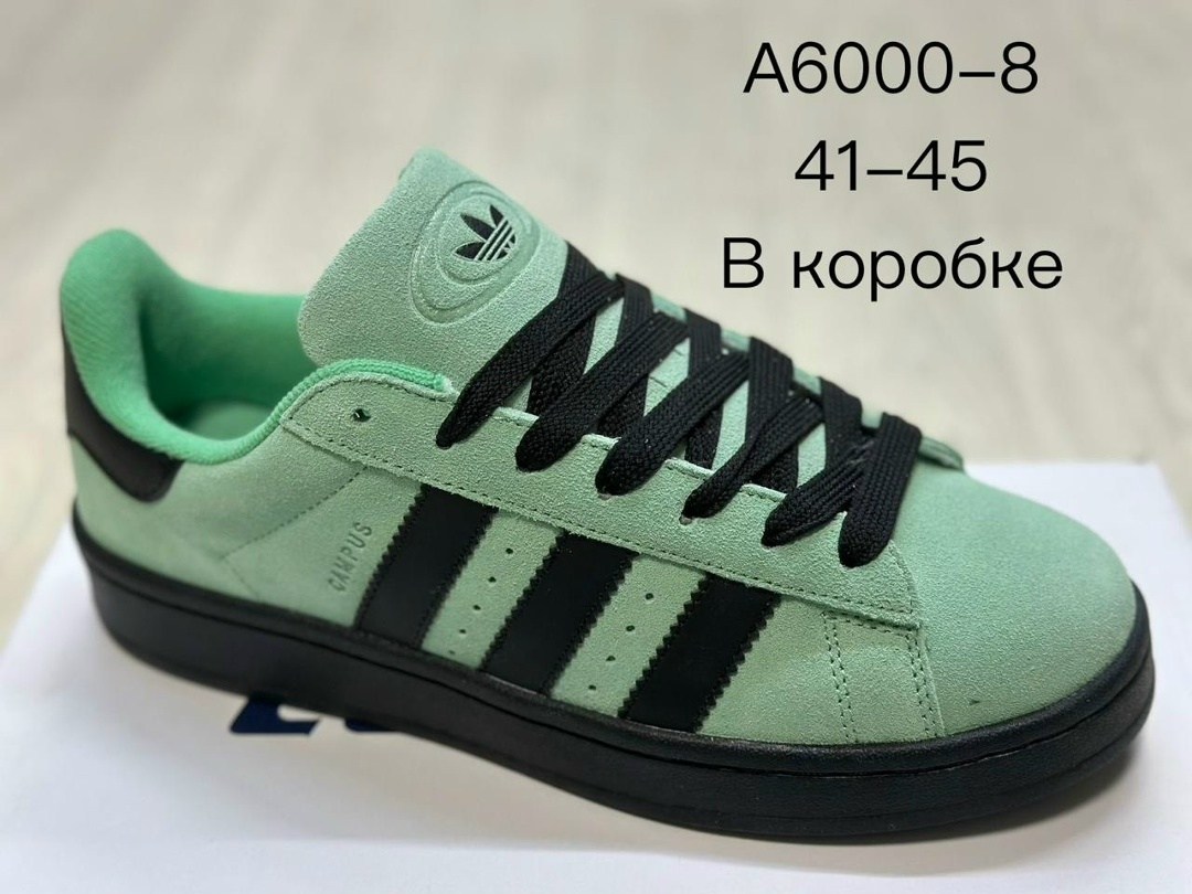 кроссовки adidas campus,,кроссовки adidas,кроссовки adidas campus 00 s,кроссовки адидас кампус