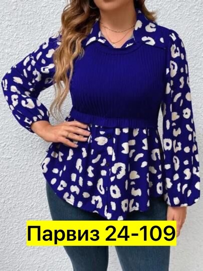 туника женская,туника женская платье женское,,женская кофта