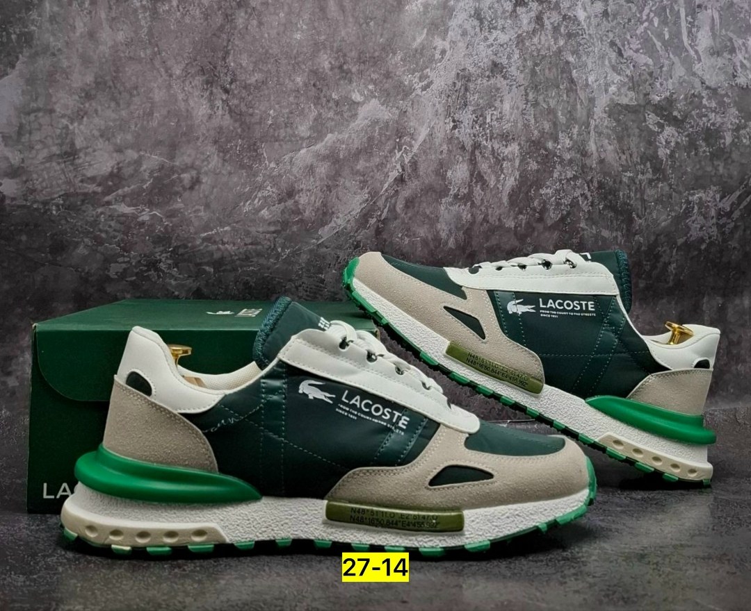 кроссовки мужские lacoste,кроссовки lacoste,кроссовки lacoste elite active,кроссовки lacoste elite active мужские,кроссовки lacoste кроссовки