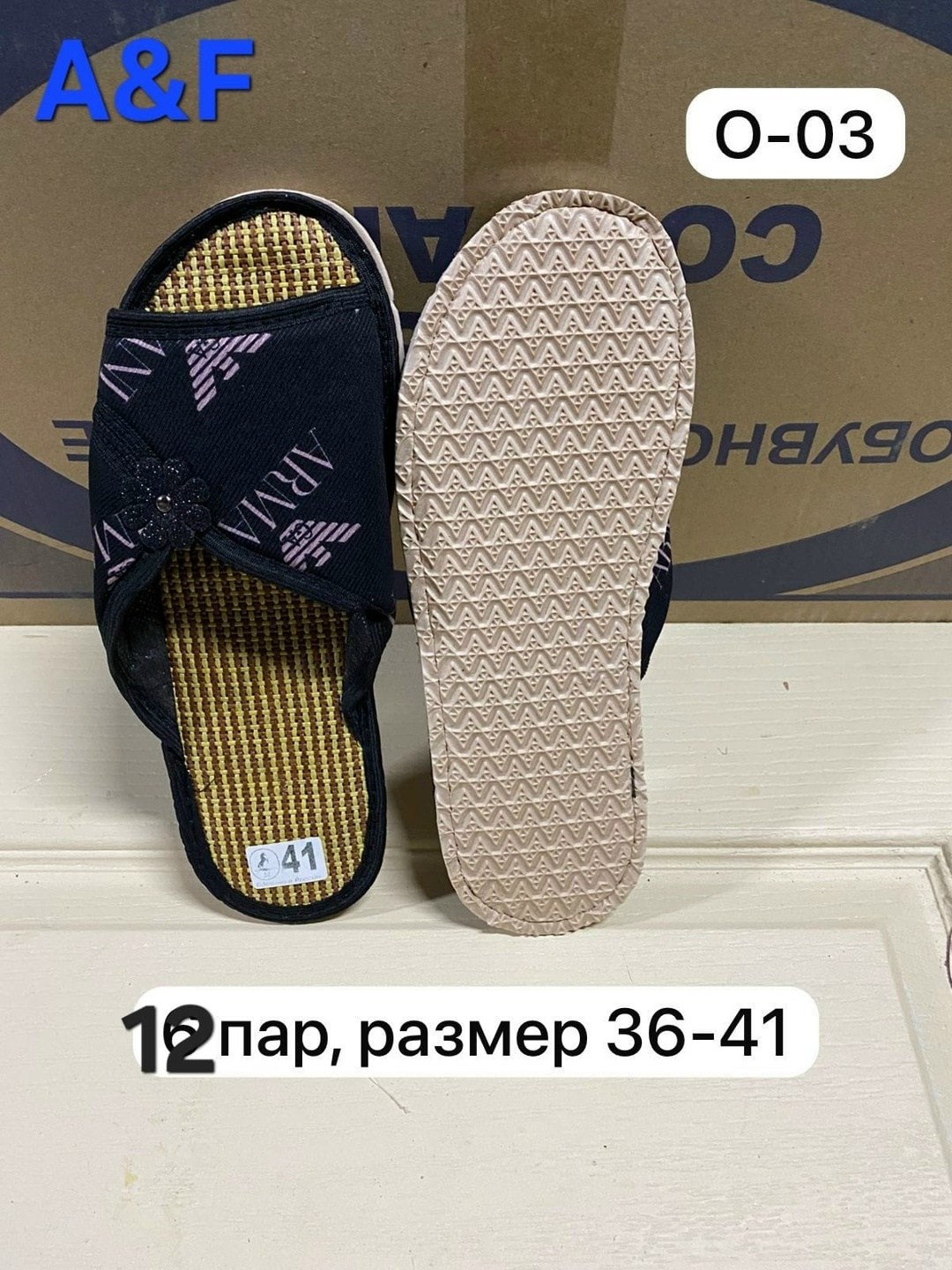 тапочки женские домашние открытые,тапочки домашние женские,тапочки женские,домашние тапочки,