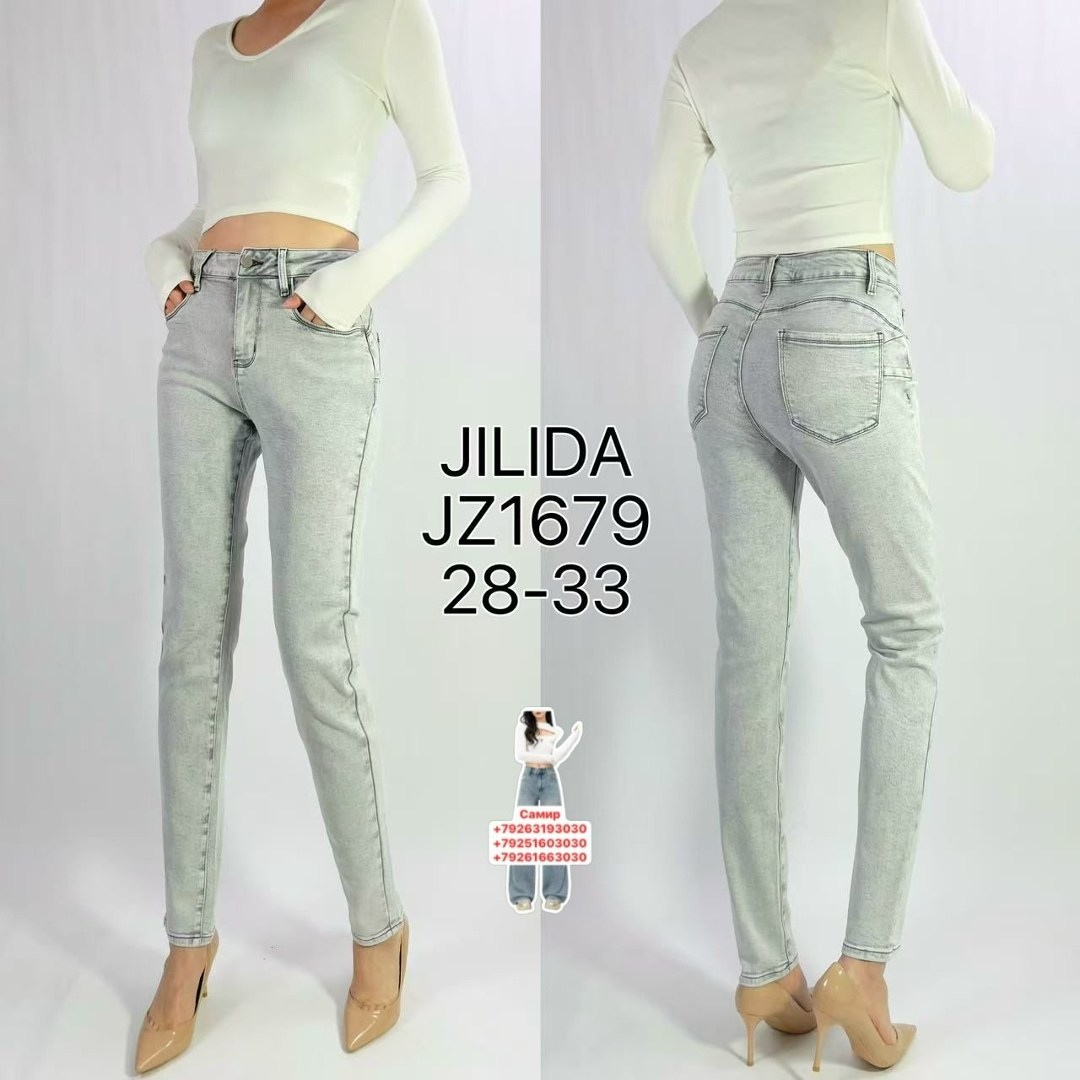 женские джинсы,джинсы американка женские,джинсы женские зауженные,джинсы,одежда джинсы