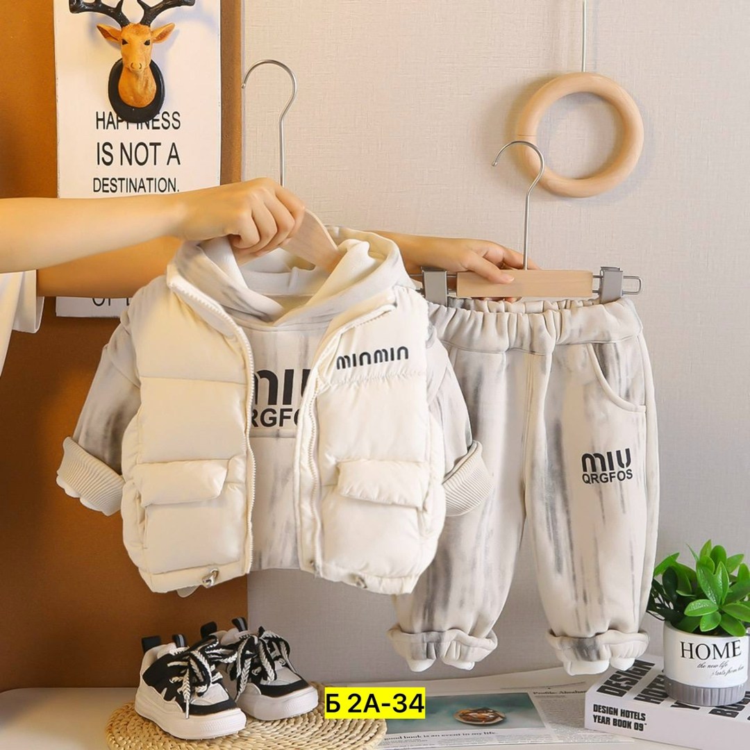 детская одежда,кофта теплая,детская кофта,толстовка детская,кофта для девочек