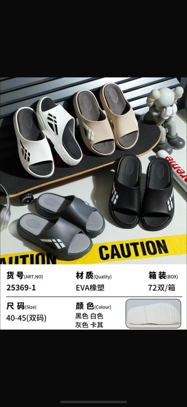 шлёпанцы мужские,шлепанцы adidas,тапки адидас 2026,мужские тапочки,мужские тапки