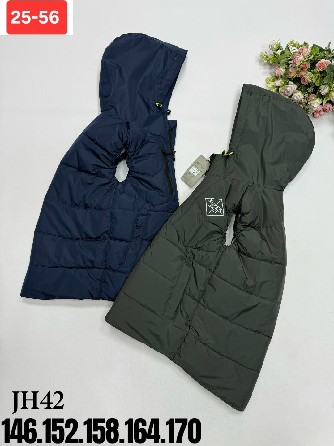 жилет осень,жилет детский,жилетка детская,жилет