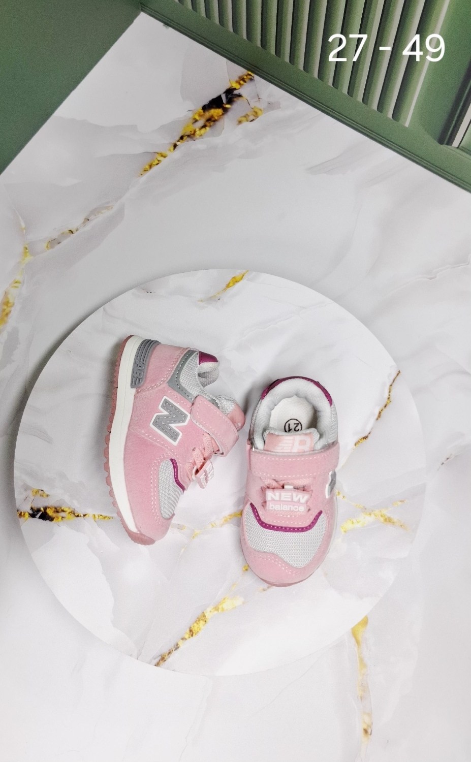 детские кроссовки,кроссовки, детская,кроссовка детская,кроссовки весенние