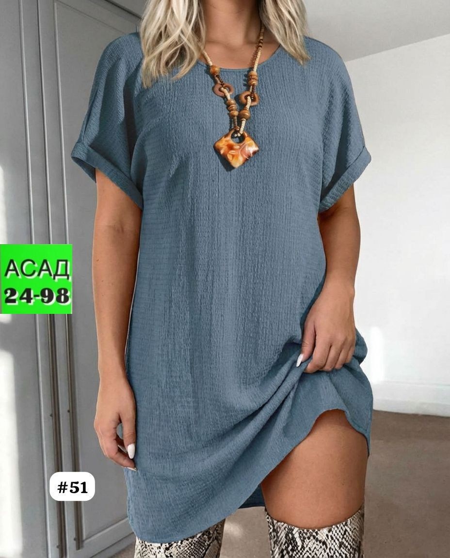 платья женские больших размеров,платье женской летнее,платье женской,платье больших размеров свободное,платье больших размеров для женщин