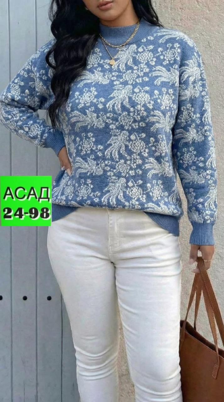 кофта женская свитер,кофта женская,свитер женский,джемпер женский,джемпер женский кофта