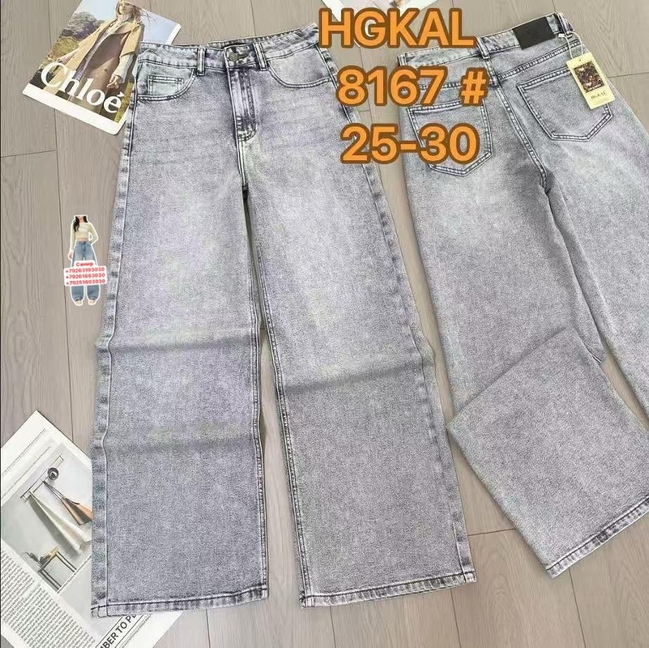 women wide leg jeans high waist baggy jeans loose denim,женские джинсы,джинсы,джинсы широкие,джинсы широкие палаццо с высокой посадкой savgand