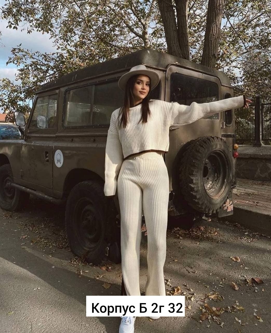 повседневный вязаный костюм,костюм двойка лапша,костюм лапша женский,костюм с брюками,вязаные костюмы