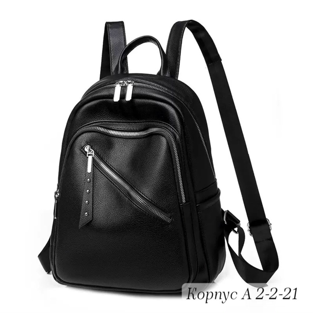 женские рюкзаки,рюкзак,рюкзак кожаный женский,рюкзак кожаный,рюкзак повседневная