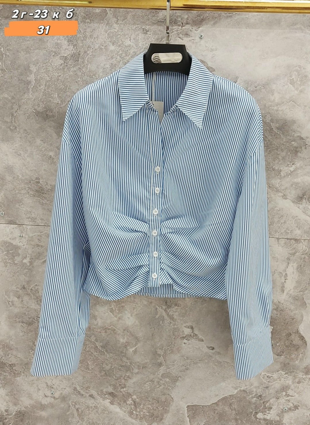 женская рубашка,женская рубашка в полоску,женские блузки и рубашки,блузка стильная,рубашка