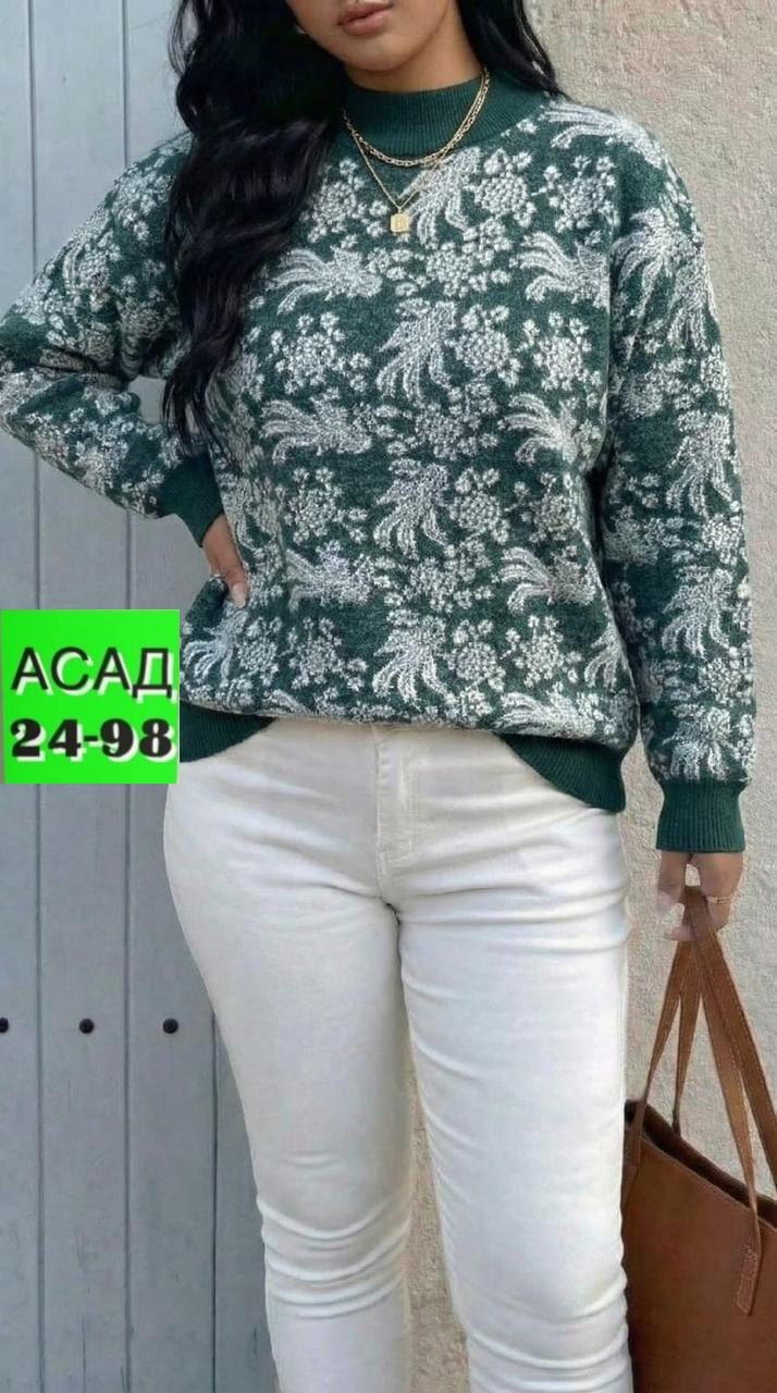 кофта женская свитер,кофта женская,свитер женский,джемпер женский,джемпер женский кофта